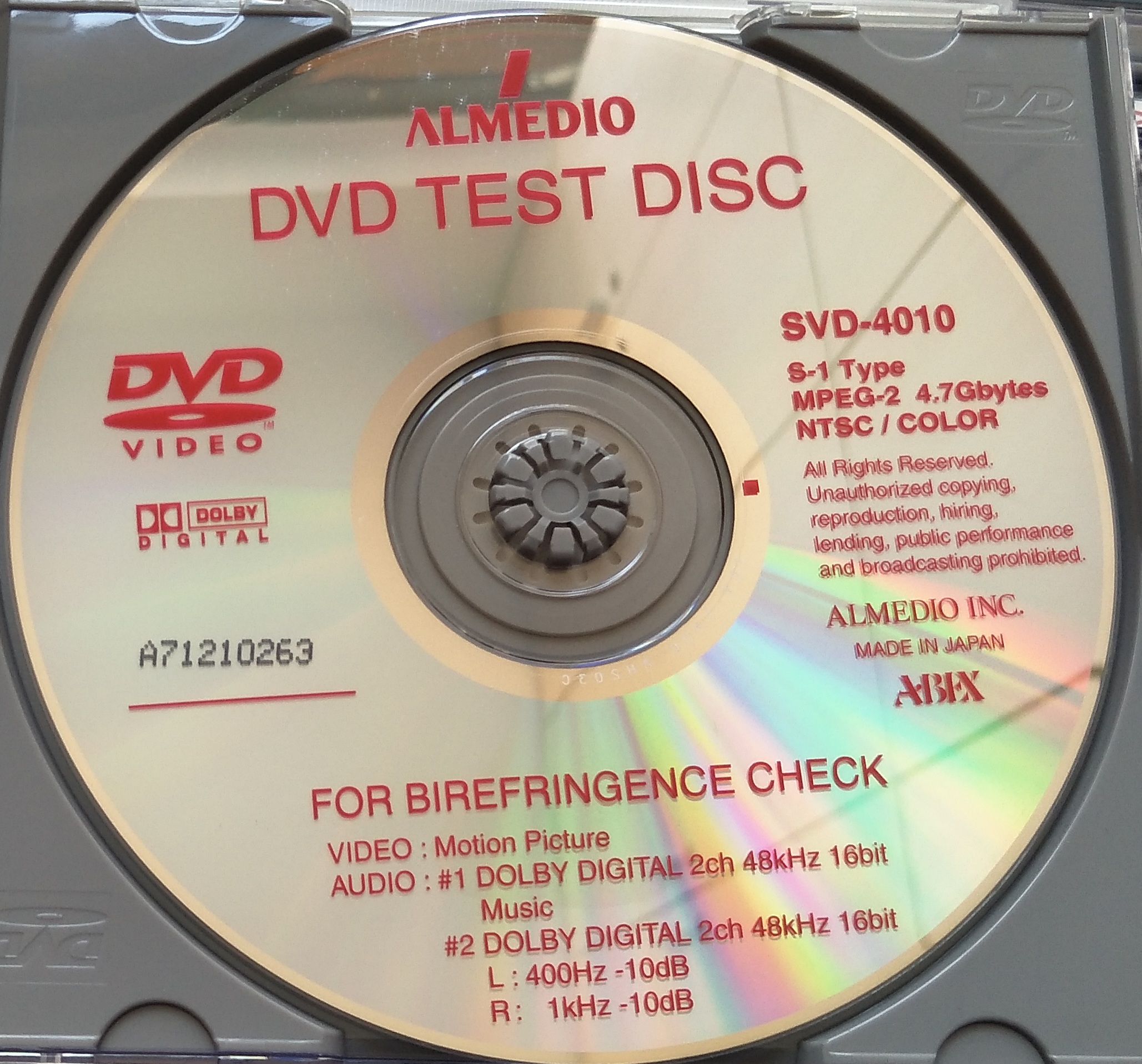 ABEX Multi-refraction SVD-4010 warp angle (SKEW) SVD-4011 SVD-4011 SVD-4012 SVD-5010 SVD-5010