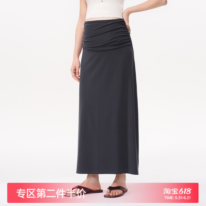 Masanon Maternity Skirt Summer Wear 2026 New High-End Maternity Wear Pleated Tencel Straight Skirt Thin Style