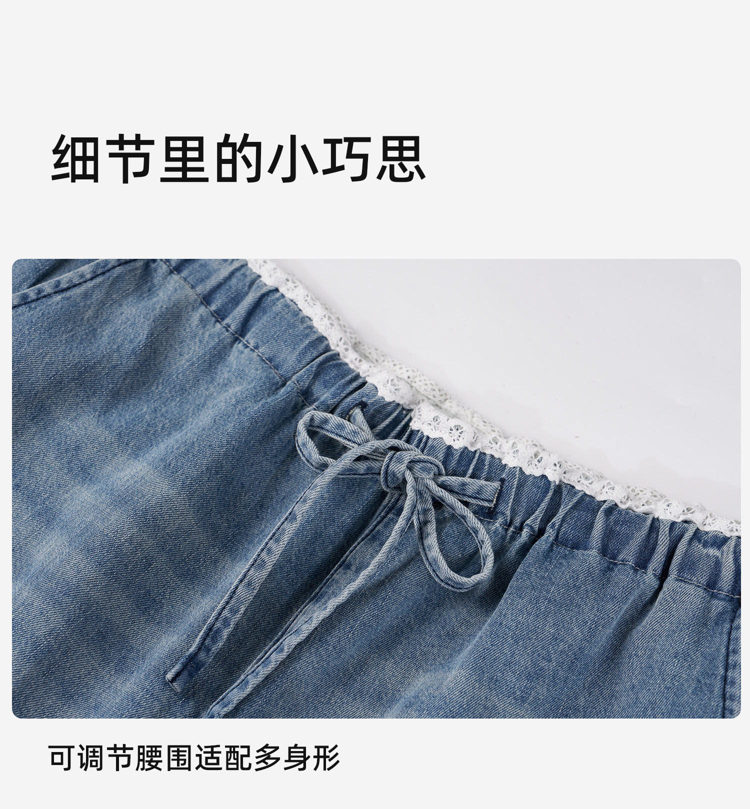 MASANON孕妇牛仔裤夏季薄款外穿小个子花边五分短裤夏装2026新款 — 18
