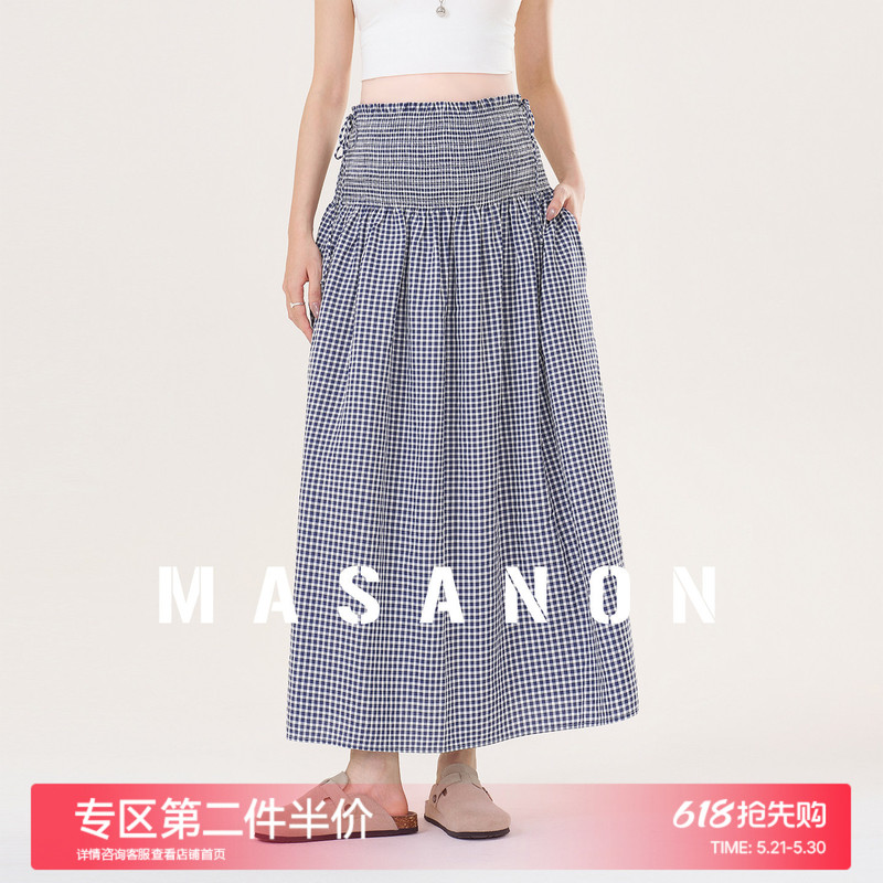 Maternity Skirt 2026 New Style Plaid Skirt for Pregnant Women, High-End Maternity Wear, Belly-Supporting Skirt for Petite Women, Summer Maternity Skirt 2026 New Style Plaid Skirt for Pregnant Women, High-End Maternity Wear, Belly-Supporting Skirt for Petite Women, Summer