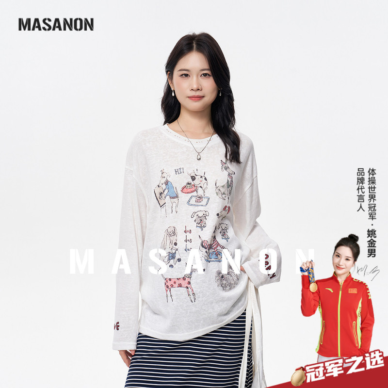 Masanon Maternity Top Summer Thin Style Fashionable Long-Sleeved T-Shirt with Fun Puppy Print Sun Protection Cover-Up Masanon Maternity Top Summer Thin Style Fashionable Long-Sleeved T-Shirt with Fun Puppy Print Sun Protection Cover-Up