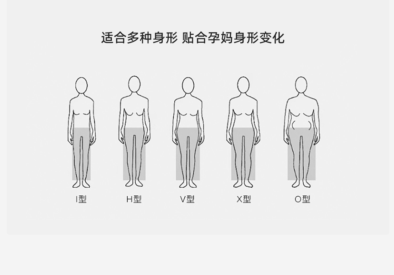 MASANON孕妇牛仔裤夏季薄款外穿小个子花边五分短裤夏装2026新款 — 15