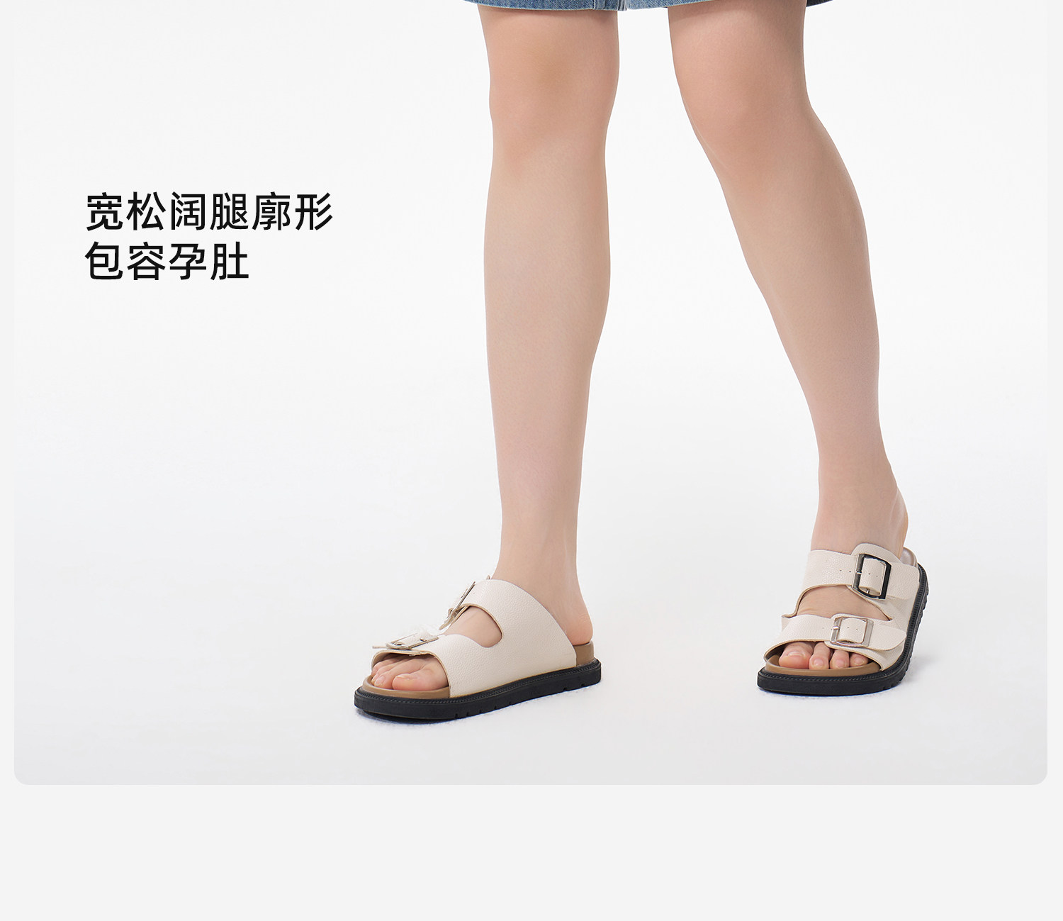 MASANON孕妇牛仔裤夏季薄款外穿小个子花边五分短裤夏装2026新款 — 6