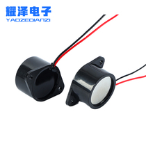 Factory direct supply 2616DC waterproof buzzer size 26 * 16mm conforms to IP67 grade voltage 6-12v