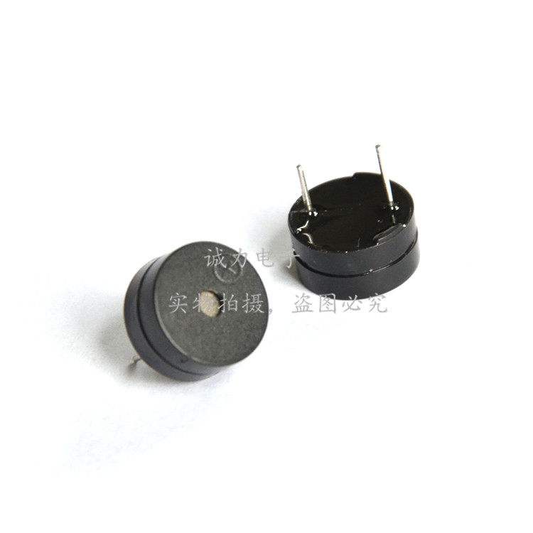 3V 5VSOT plastic tube active electromagnetic buzzer 12*6 5MM 12065 two-piece ultra-thin pitch 7 6