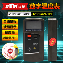 Meijia Digital DM6801A Thermocouple Thermometer High Precision Electronic Thermometer With Probe Thermometer Industry