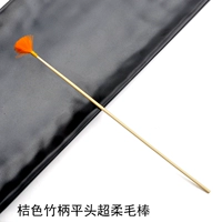Оранжевая бамбуковая ручка плоская голова супер золотые волосы