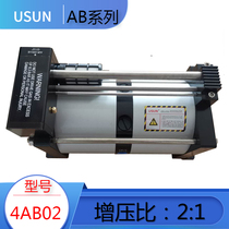 Air booster pump compressed air booster maximum 16kg large flow 4AB02 valve pressure amplifier pump