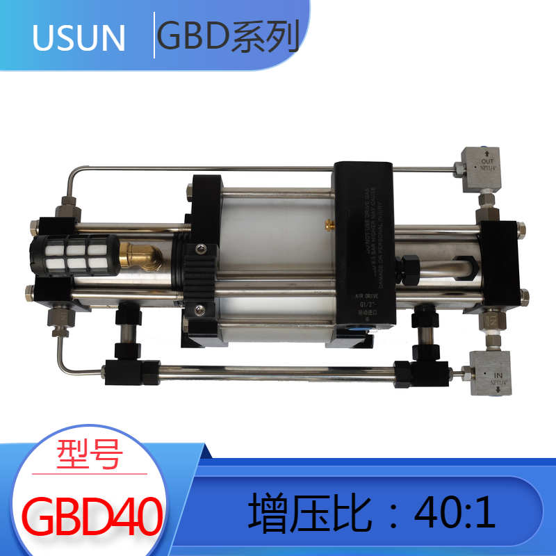 Max 300 kg 40 times high-pressure nitrogen boost pump gas transfer pump pneumatic high-pressure pump cylinder filling pump