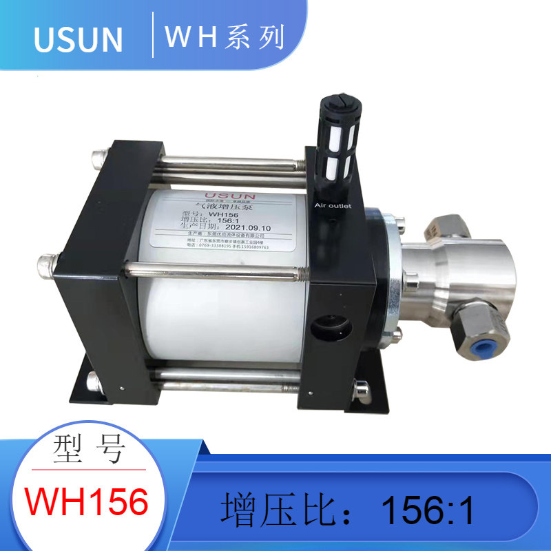 100MPA 100MPA WH156 small high-pressure pneumatic hydraulic booster pneumatic water pressure booster hose test pump