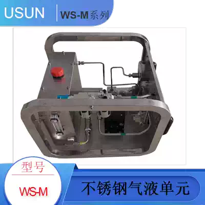 Miniature gas-liquid supercharging system WS-M stainless steel gas-liquid supercharging pump unit Gas-liquid supercharger Gas-liquid supercharging