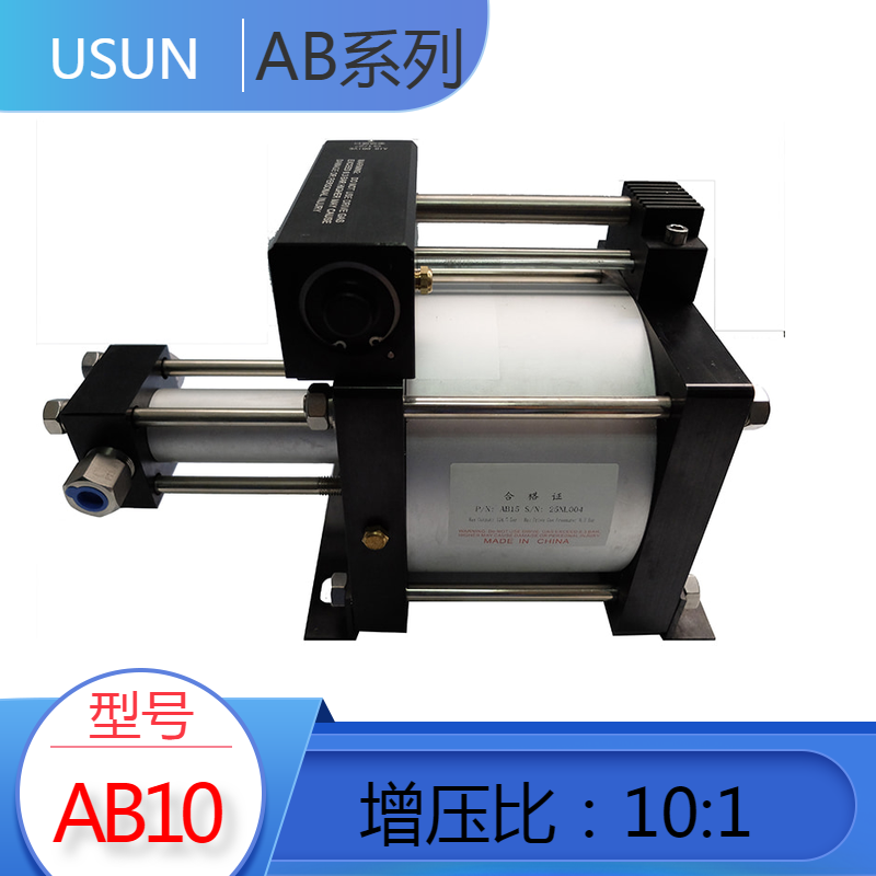 Compressed air booster high-pressure air pressure test pump high-pressure suppression 10 times maximum 80 kg AB10