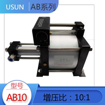 Compressed air booster high pressure air pressure test pump high pressure pressure 10 times maximum 80kg AB10
