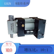 Maximum 8MPA10 Times M series miniature gas-liquid booster equipment gas-liquid booster oil pipe pipeline test pump