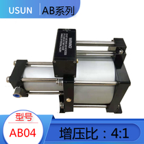 3MPA 4 times AB04 air source pressure booster pump pipeline booster mold pressure-resistant air supercharger