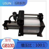 Gas booster pump maximum 70MPA100 times GB100 high pressure nitrogen gas cylinder filling pump pipeline pressure test