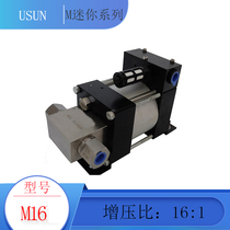 Pneumatic liquid booster pump M16 Max 12MPA miniature pneumatic water pressure test pump pneumatic pressurized liquid