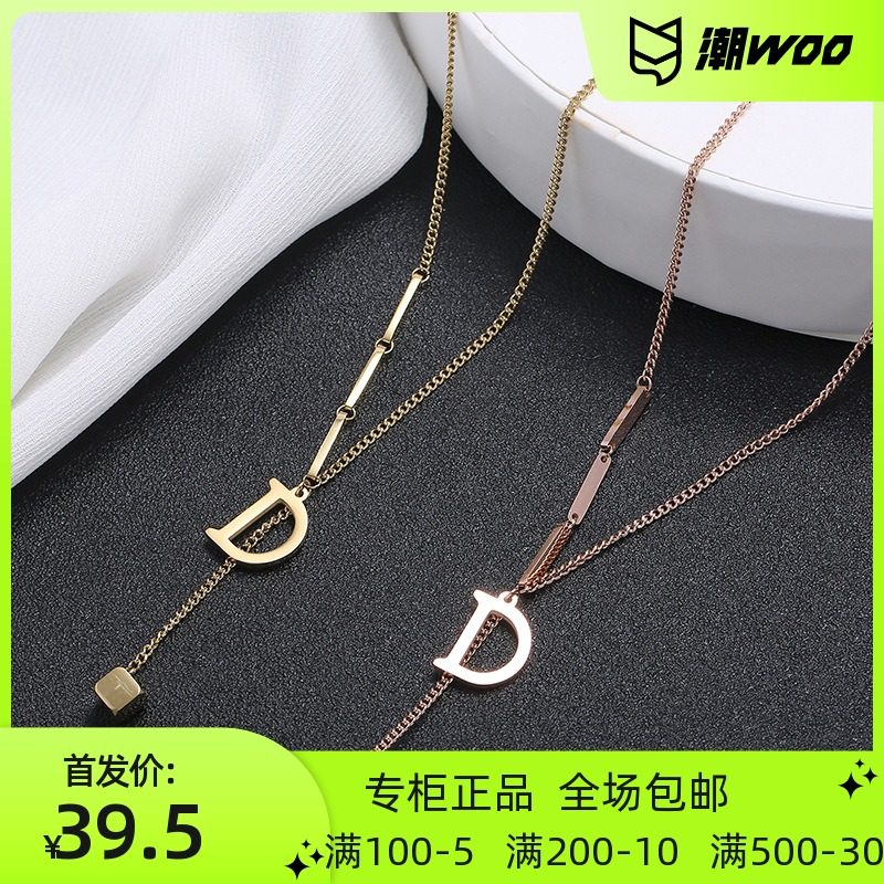 Titanium steel pipeline neckladies 2020 new tide red letter D pendant neckchain short temperament in the chain