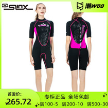 SLINX专业防晒短袖潜水服女 3mm高弹保暖连体冲浪湿衣短袖潜水衣