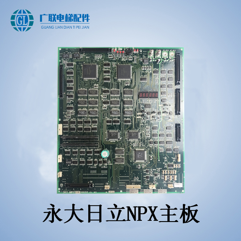 Yongda Hitachi NPX motherboard Hitachi NPX motherboard INV3-AMPU2 R-L Y1002362 original brand new