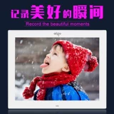 Электронная ультратонкая фоторамка, электронный цифровой музыкальный фотоальбом, 8 дюймов