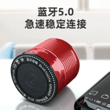 纽曼 BT35 Беспроводной динамик Bluetooth Mini маленький аудио -басовый игрок с небольшим портативным портативным