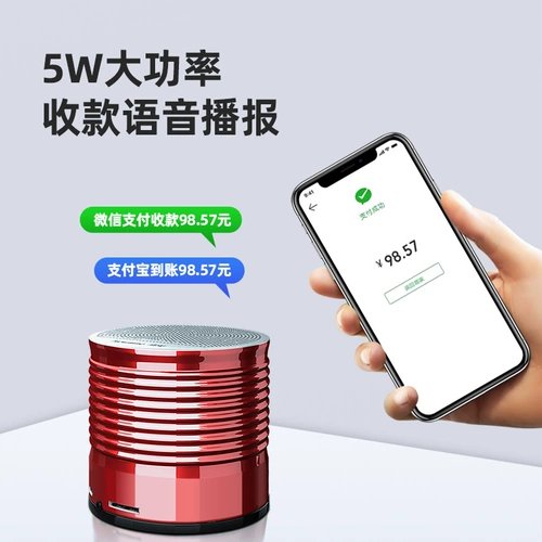 纽曼 BT35 Беспроводной динамик Bluetooth Mini маленький аудио -басовый игрок с небольшим портативным портативным