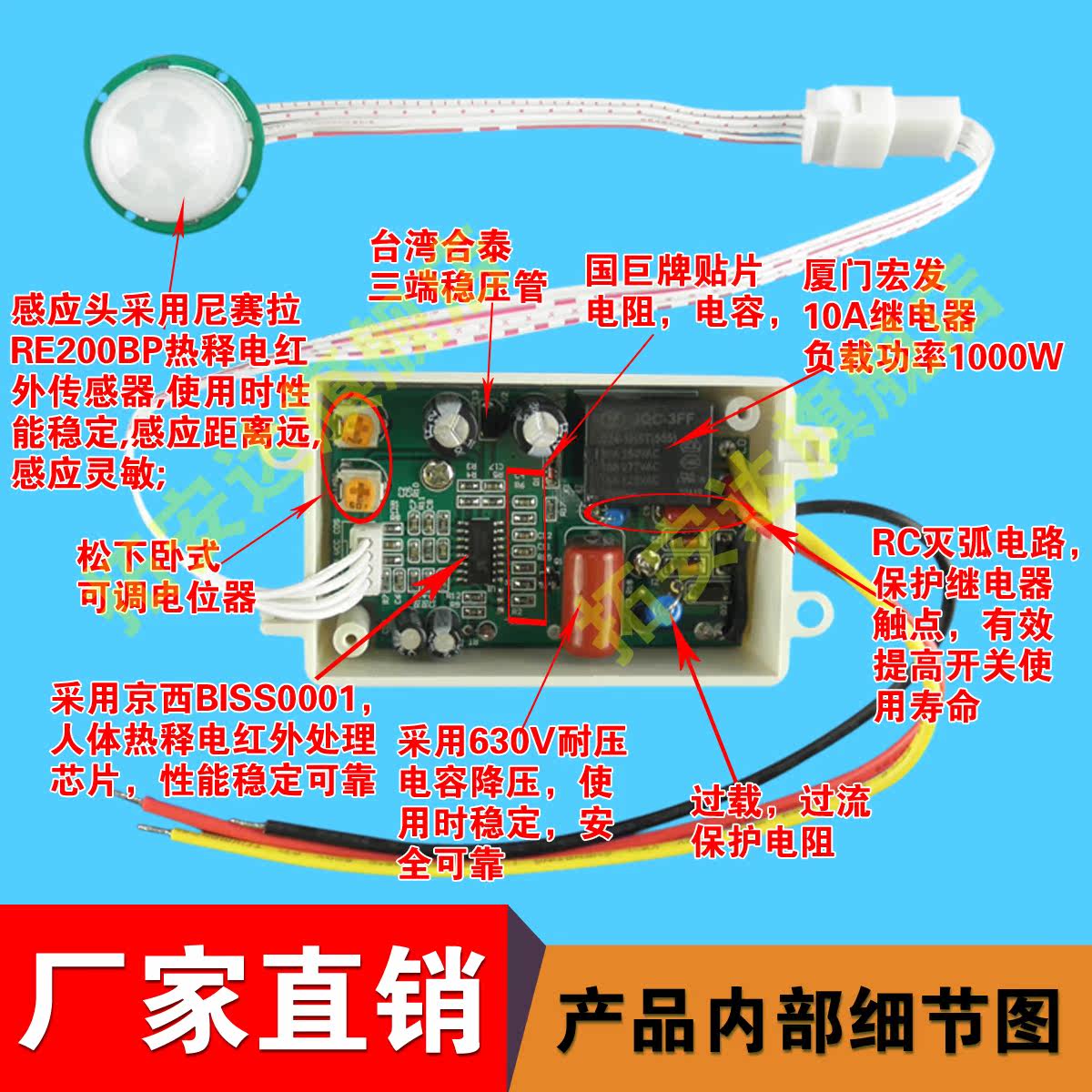 �ذ���220v����ʽ��������Ӧ����TAD-169