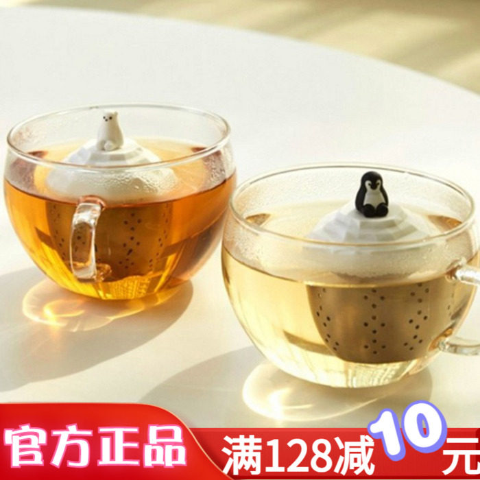 South Korea mikeep Penguin Polar Bear Floating Lovely Stainless Steel Tea Leakage Tea Filter Bag