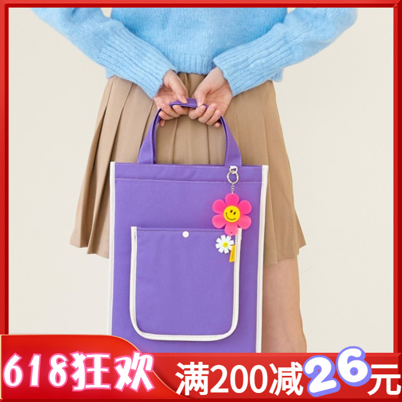 South Korean funnymade canvas handheld shockproof 11 inch iPad flat pen electric bag 13 15 inch bag