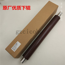 Konica Minolta C6501 C6500 5500 5501 C6000 C7000 Fixing down roller Pressure roller