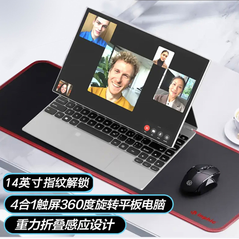 Handwriting-Enabled Touch Screen 14inch Laptop Tablet Ai Thin and Light Business Office Design Gaming 2K High-Definition Screen