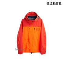 (Siweichi ski equipment) W22Burton mens snowboard AK ski suit 3L HOVER PRO series