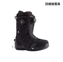 (Siweichi ski equipment) W22Burton mens snowboard step on ski shoes swath series