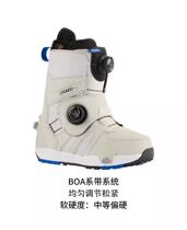 (22-23 Siwei Chi BURTON Monopoly) Snow season new ski shoes FELIX STEP ON fast wear