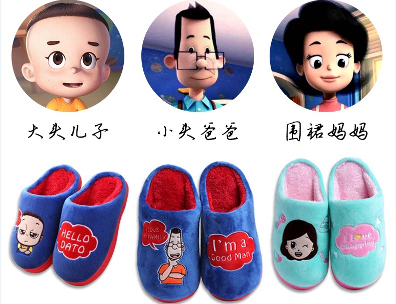 Pantoufles enfants en EVA pour été - semelle EVA - Ref 1011315 Image 8