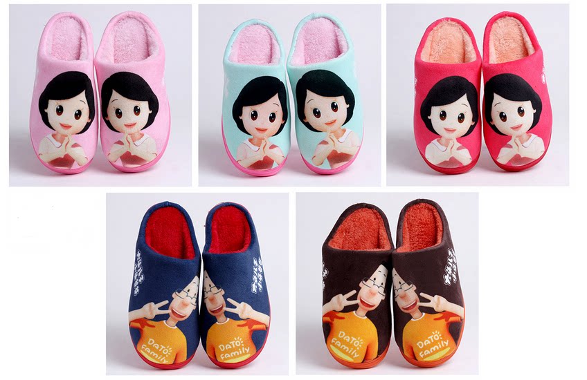 Pantoufles enfants en EVA pour été - semelle EVA - Ref 1011315 Image 11