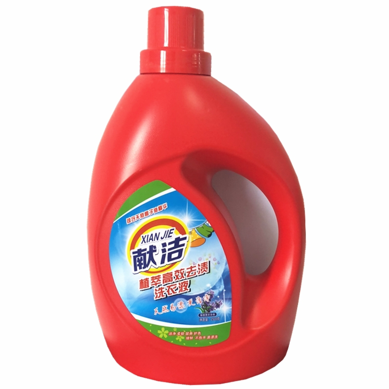 Full 3 pieces for home laundry detergent 5 catties