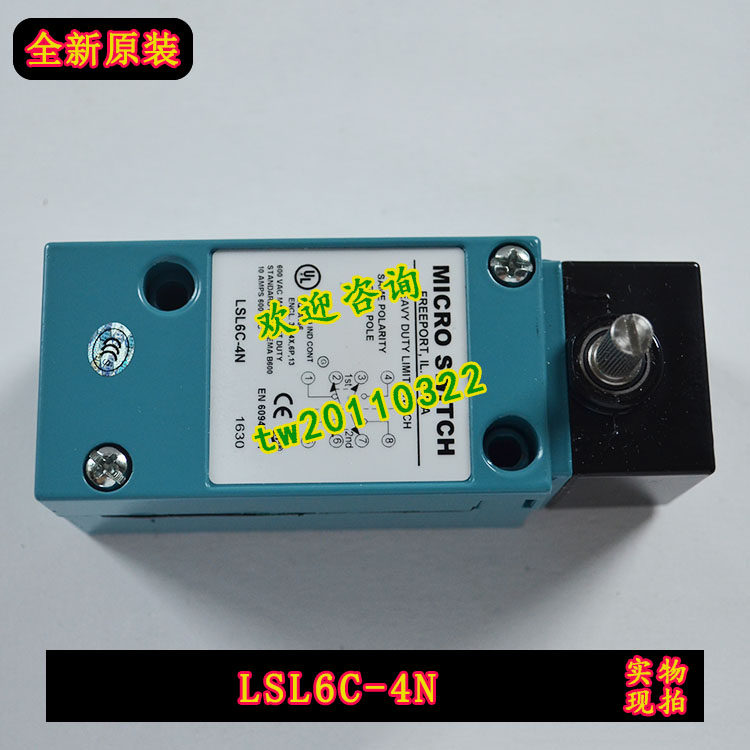 (guaranteed) LSL6C-4N US Honeywell Honeywell limit switch bargaining power-Taobao