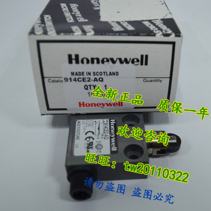 (guaranteed) 914CE2-AQ US Honeywell Honeywell limit switch-Taobao