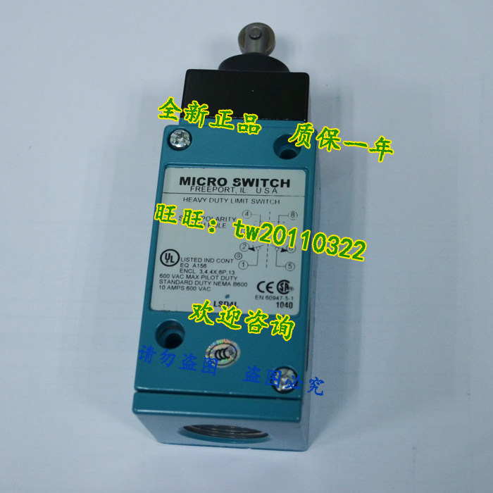(guaranteed) Honeywell HHONYWELL HEAVY LOAD LIMIT SWITCH LSD4L-Taobao