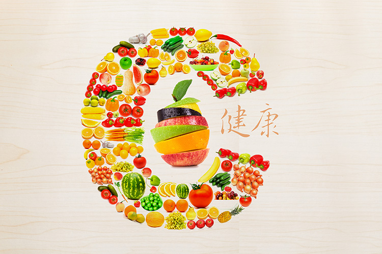 营养更均衡,选对维生素是关键0