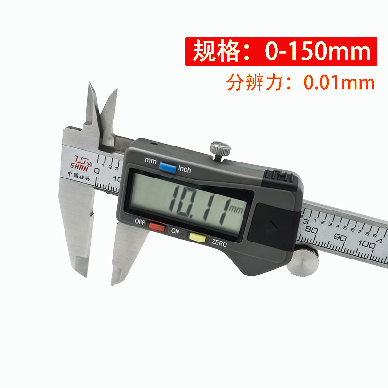 Gui Quantity Electronic Number Display Cruise scale with high precision 0-150 200300 500600mm 500600mm detection industry