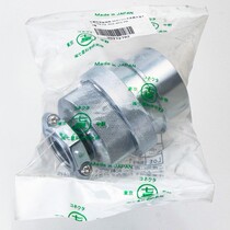 Brand new original imported Seven Star Scientific Research Institute connector plug socket connector NCS-257-PM