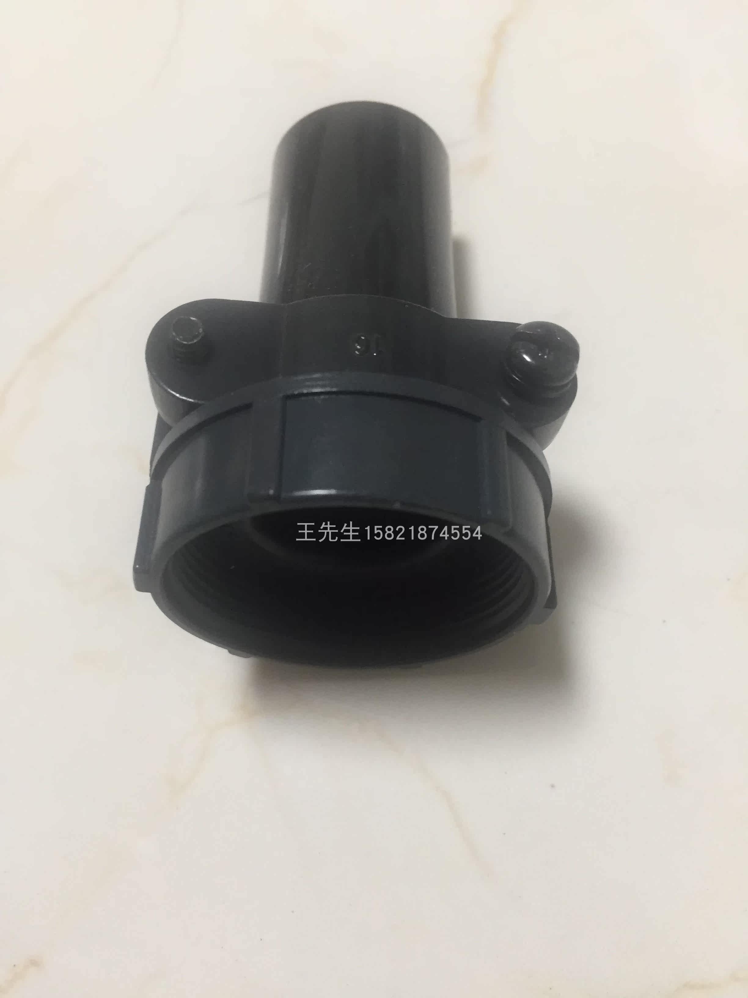 New Japanese original imported DDK electric connector connector tail clip D MS3057-16A