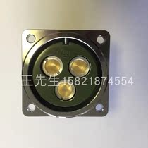 Japans original imported Seven Star Science Nanaboshi connector plug socket connector NCS-543-RF