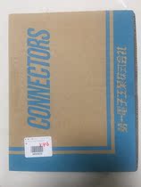 DDK Japan Dentsu electronic round connector avionics connector D MS3101A12S-3S