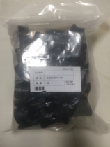 Spot brand new original clothing imported DDK Dentsu electronic industrial connector tail clip D MS3057-10A