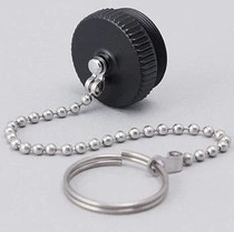 New original imported Seven Star Science Nanaboshi connector protective cover dust cover NJW-16-PCa