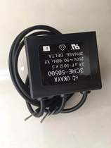 Spot Japan OKAYA Okaya Valley Noise filter Electronic indexer surges protector 3CRE-50500